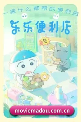 前线版图扩展